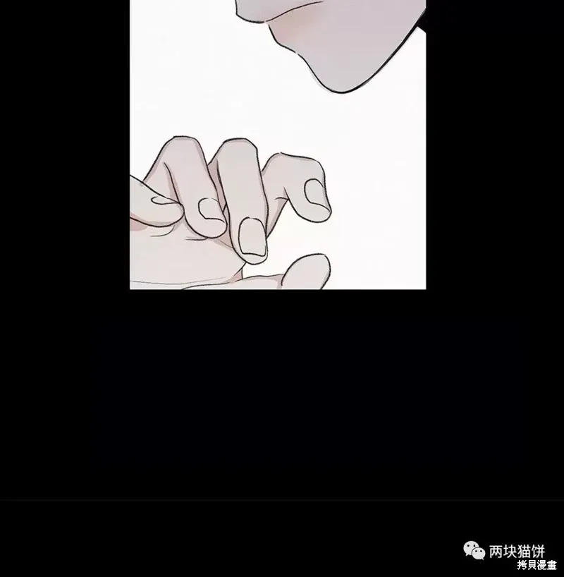 第6话 第34页
