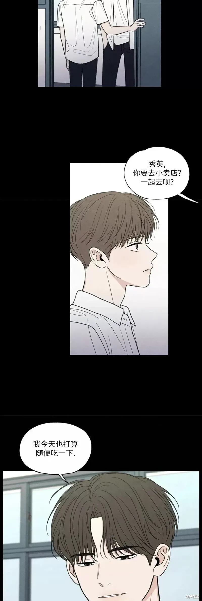 第6话 第39页