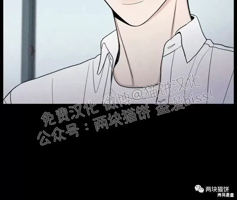 第6话 第40页