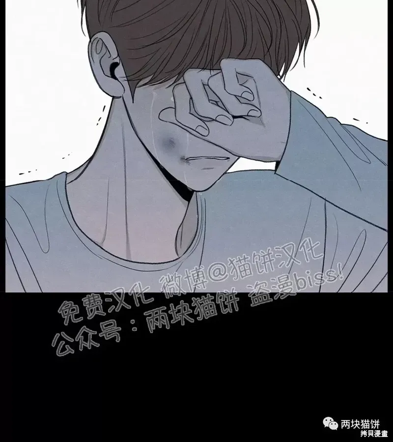 第6话 第69页