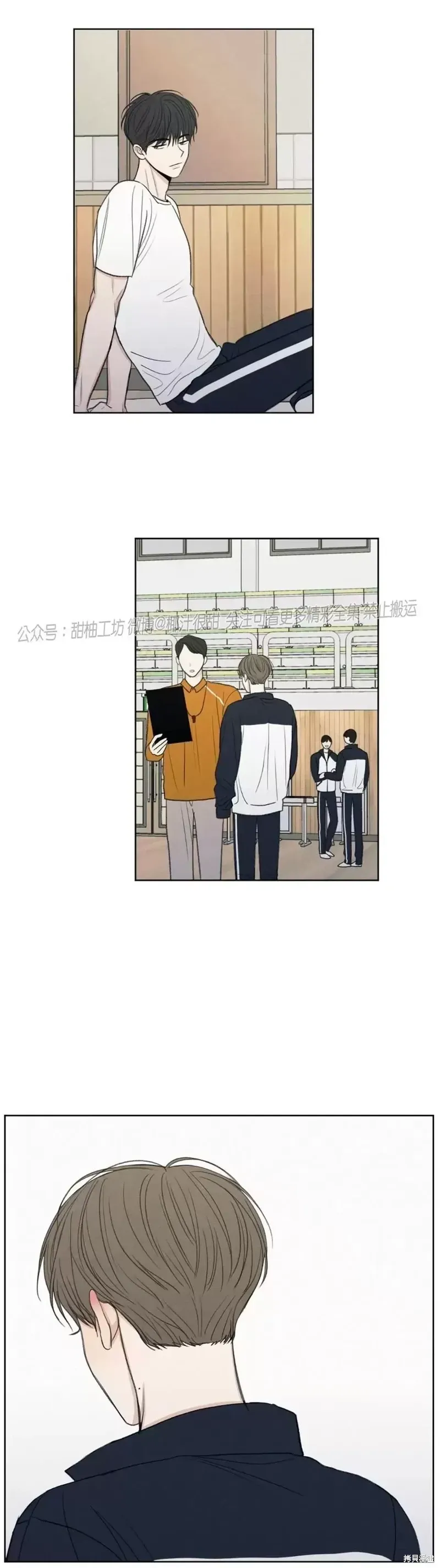 第7话 第46页