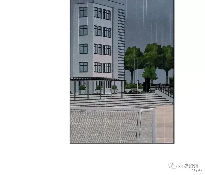 第8话 第18页