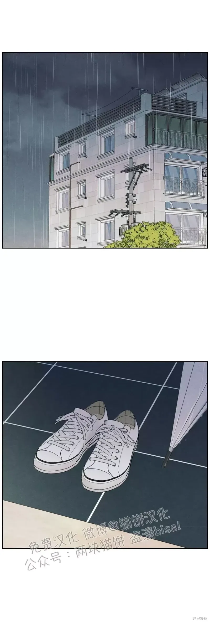 第8话 第22页