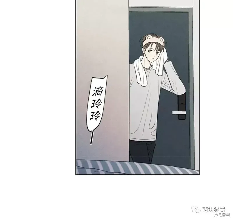 第8话 第36页