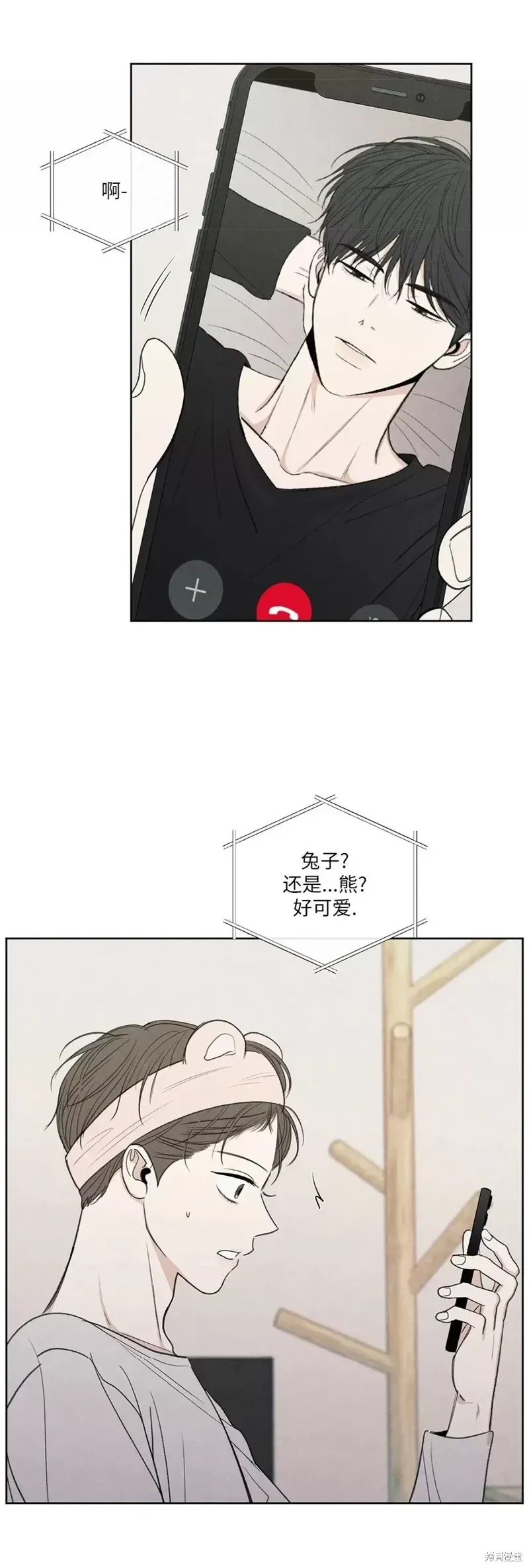第8话 第39页