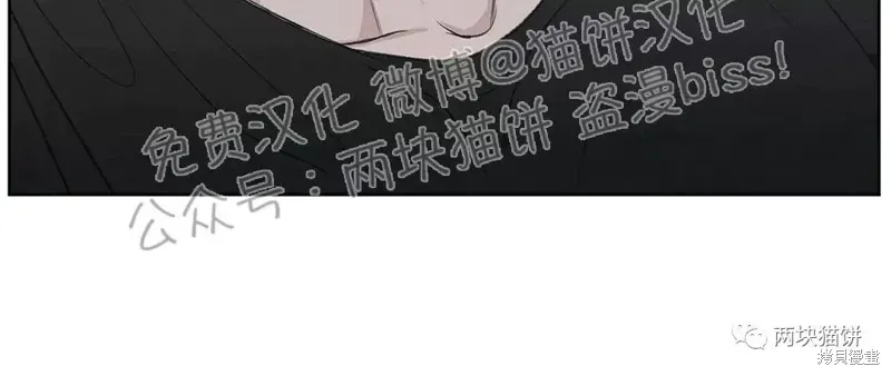 第8话 第46页