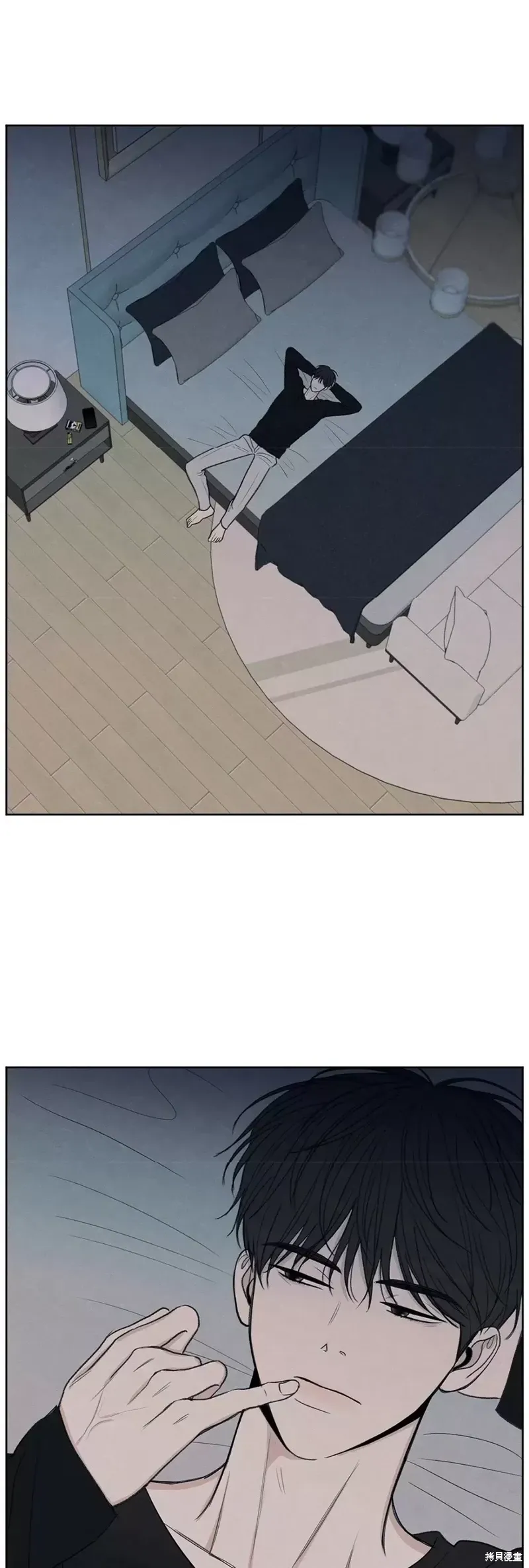 第8话 第55页