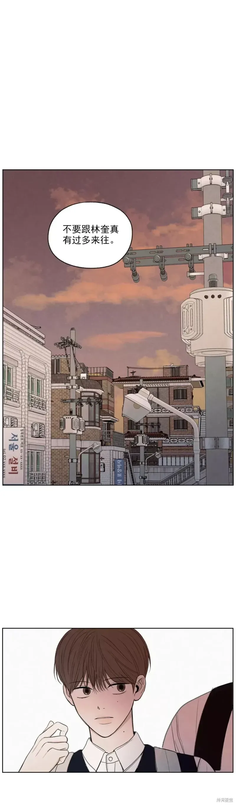 第9话 第24页