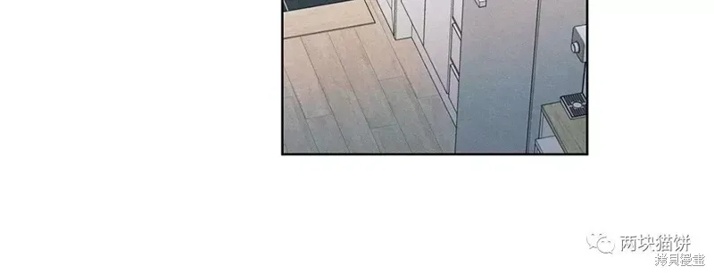 第10话 第3页