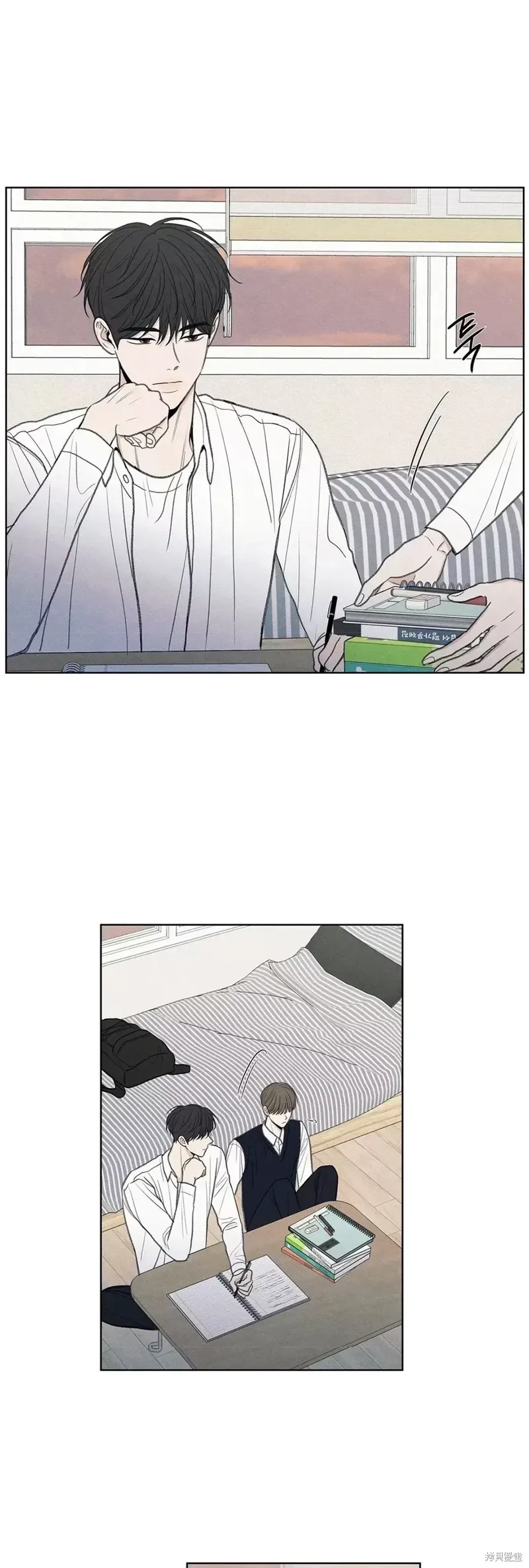 第10话 第15页
