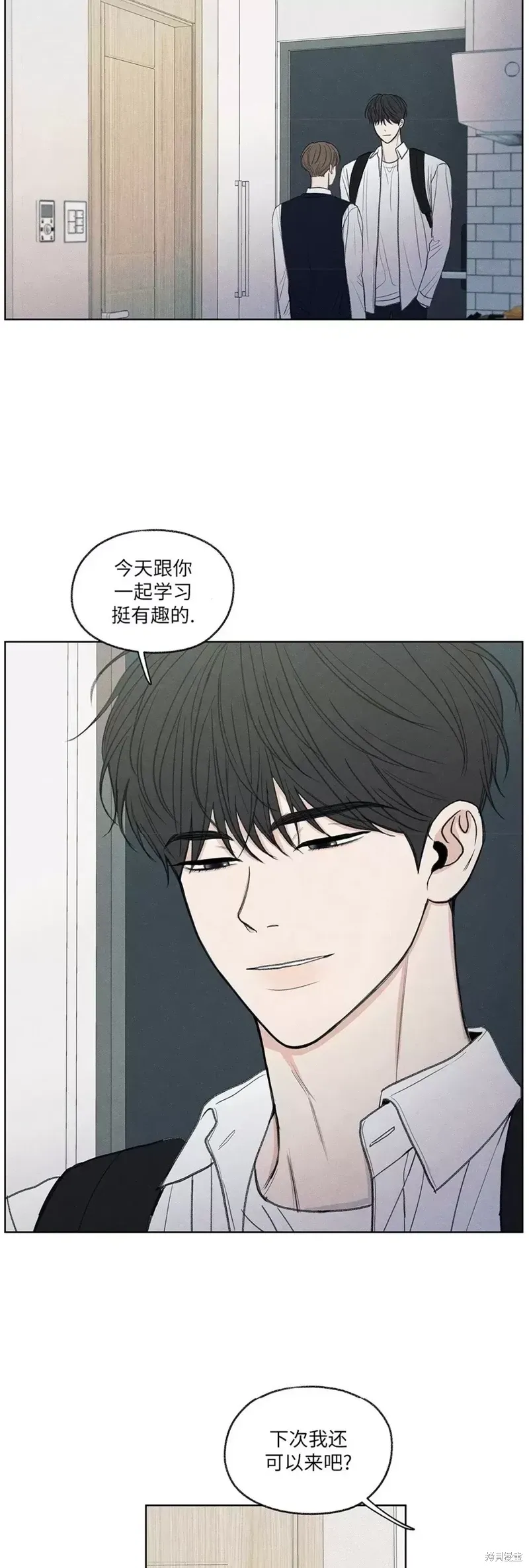 第10话 第42页