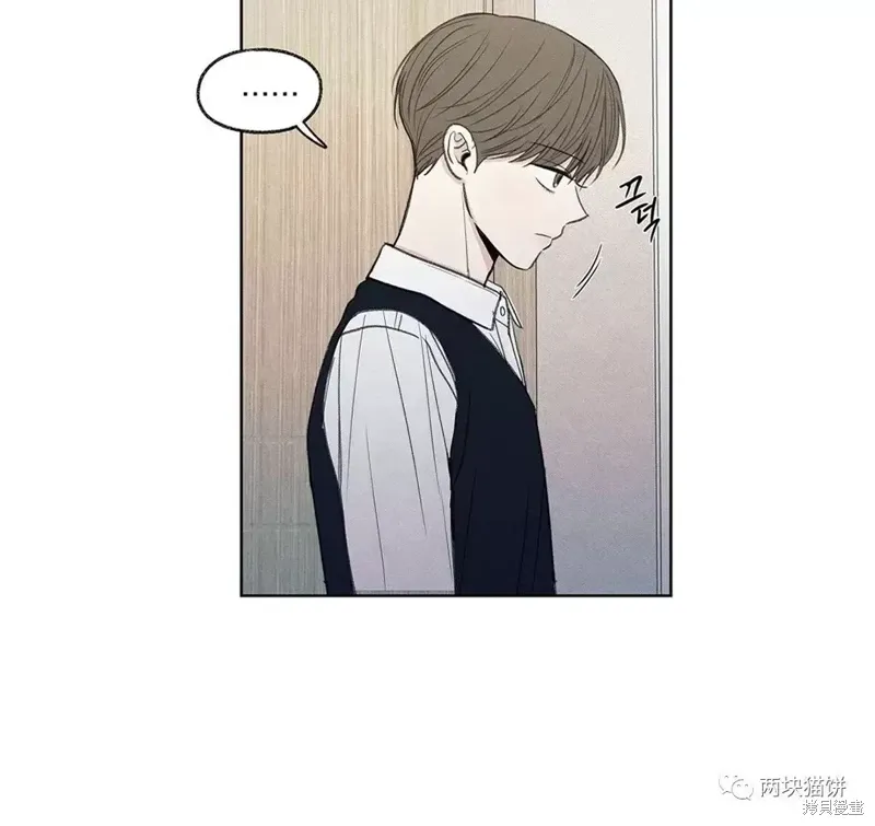第10话 第43页