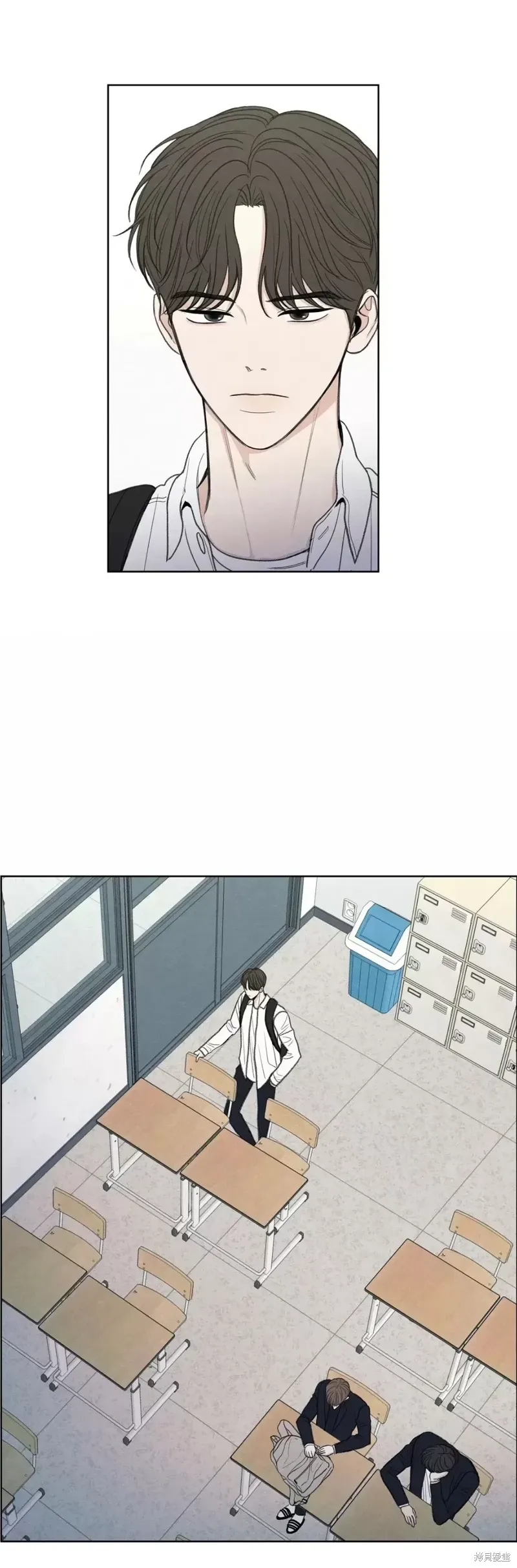 第11话 第11页