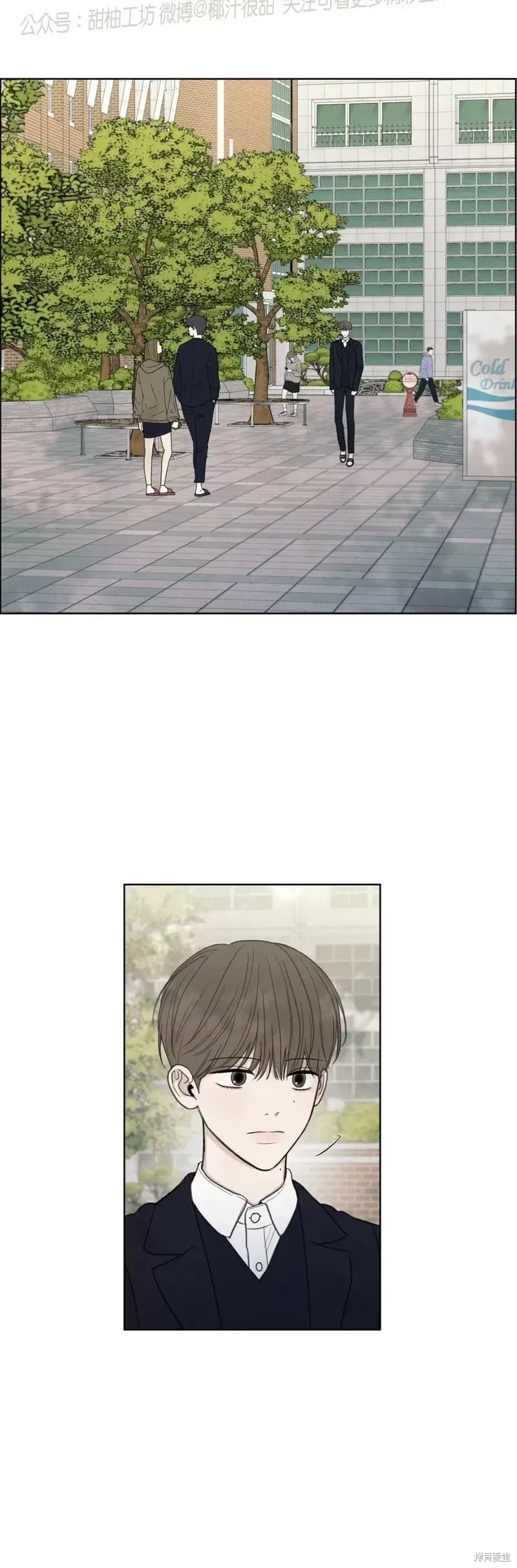 第11话 第28页