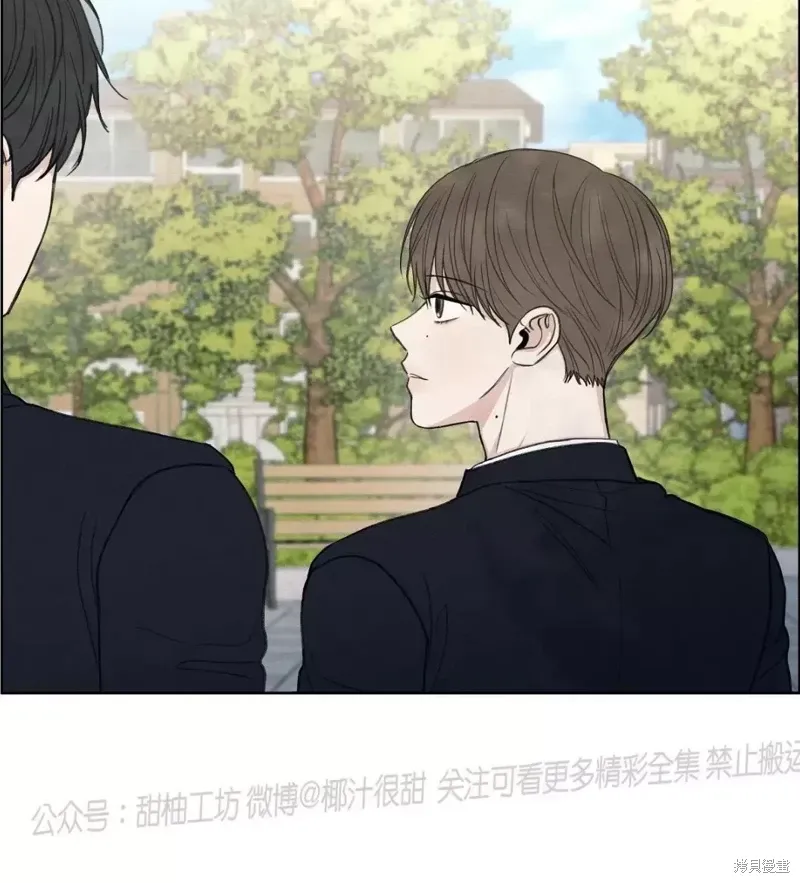 第11话 第54页