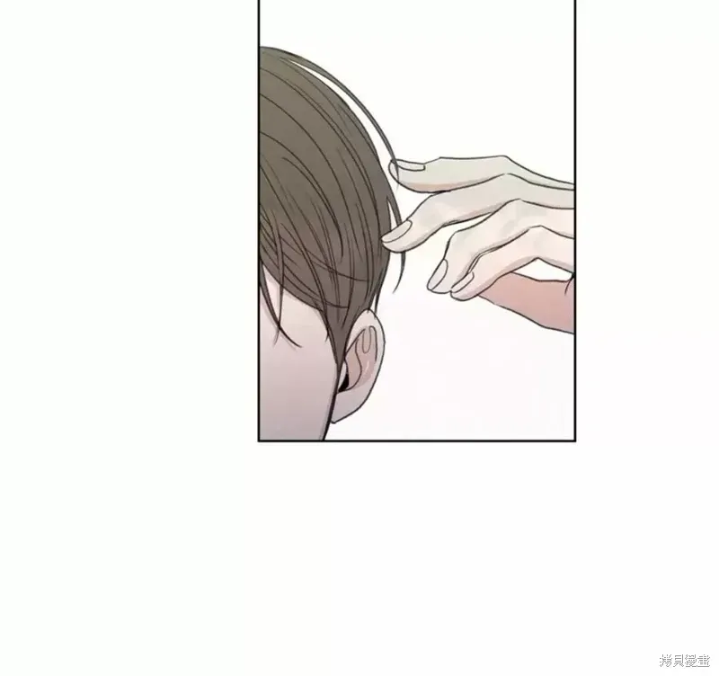 第12话 第2页