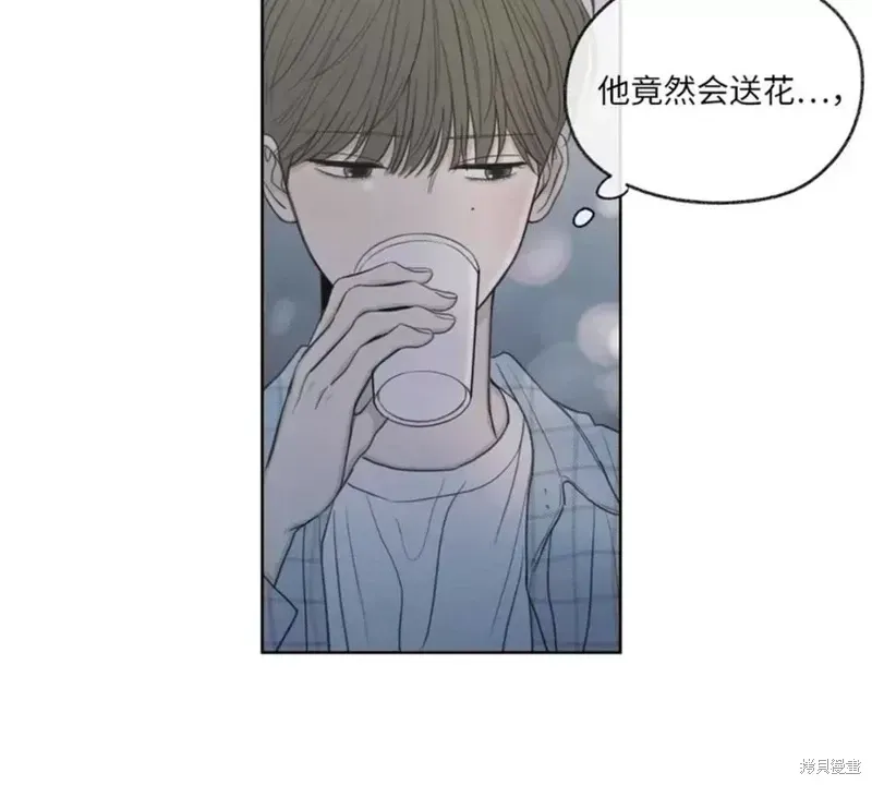 第13话 第20页