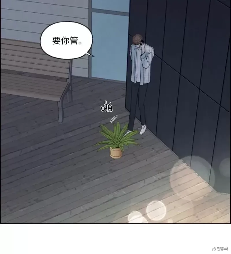第13话 第36页