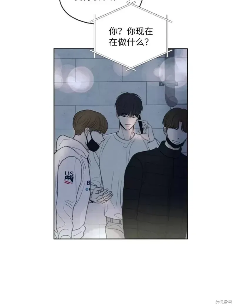 第13话 第40页
