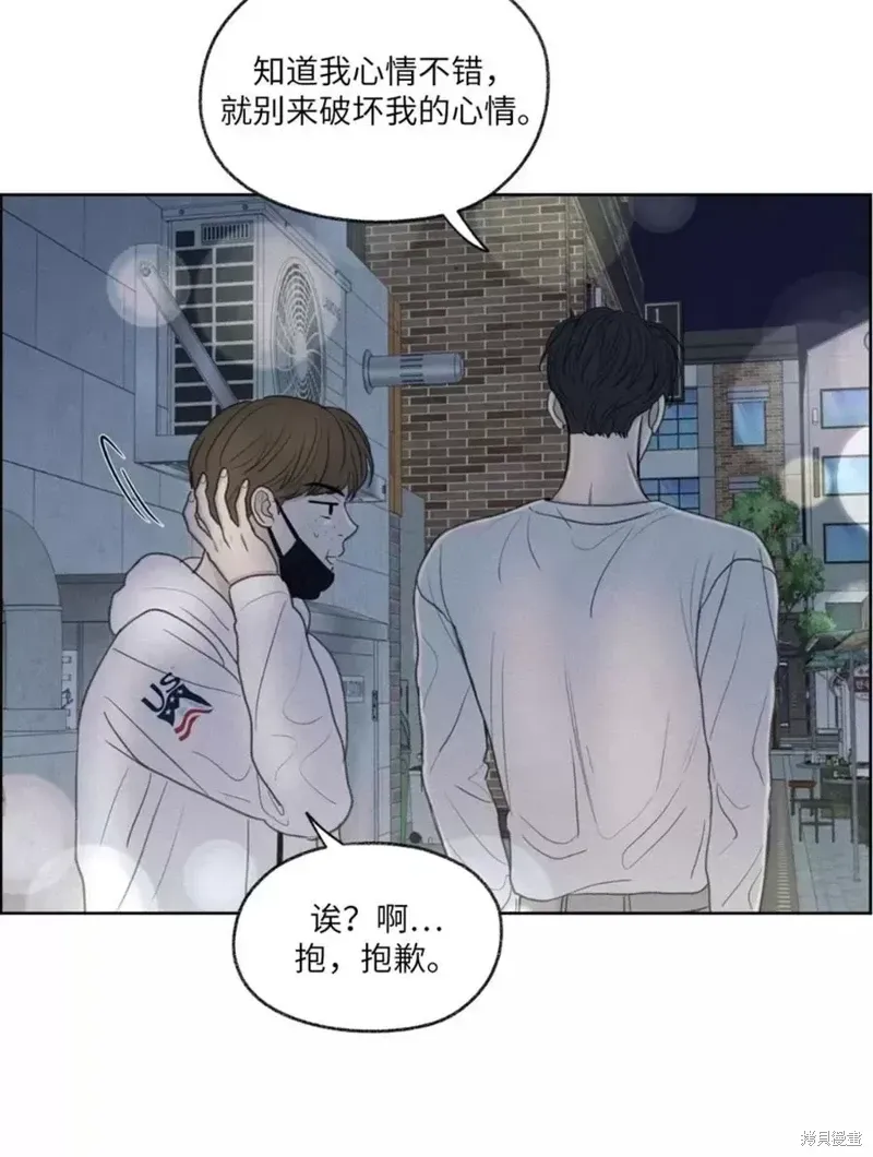 第13话 第49页