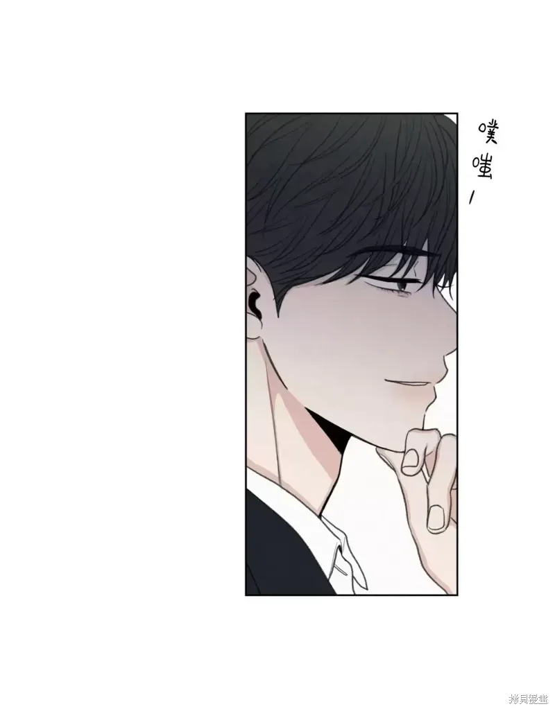 第14话 第14页