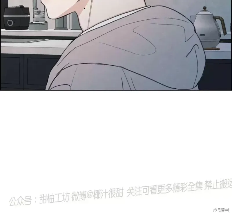 第14话 第65页