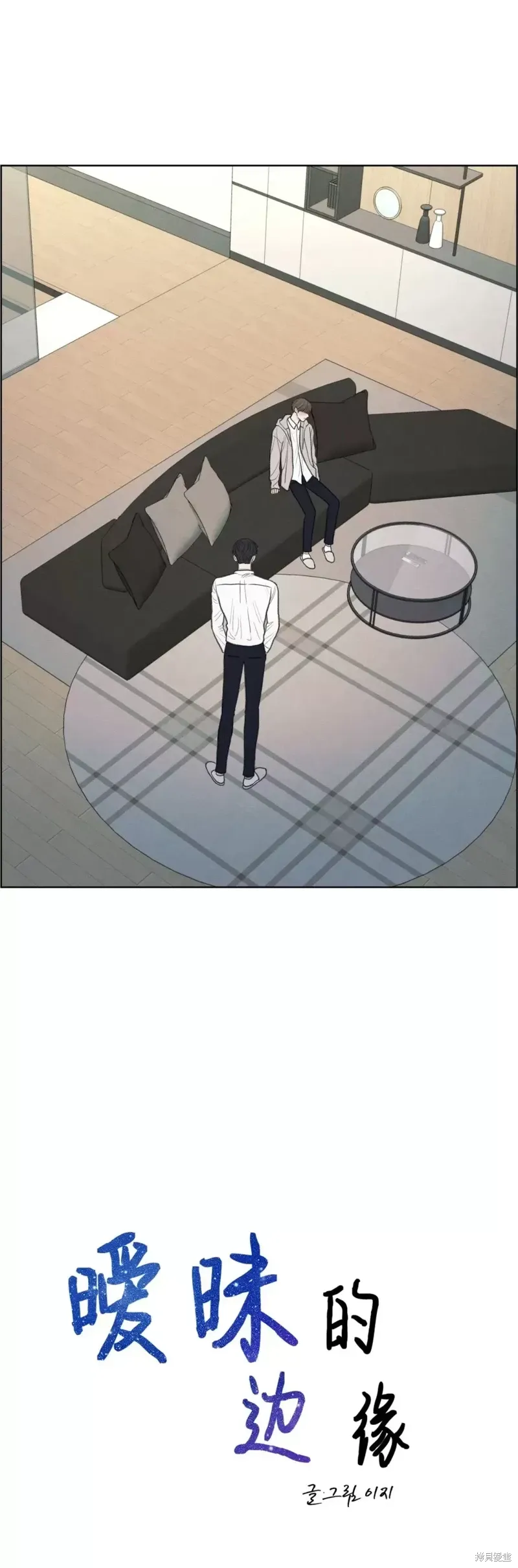 第15话 第15页