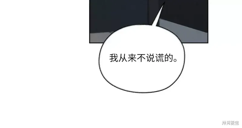 第15话 第27页