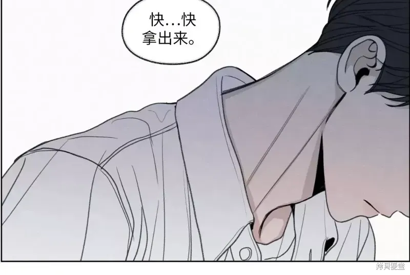 第15话 第35页