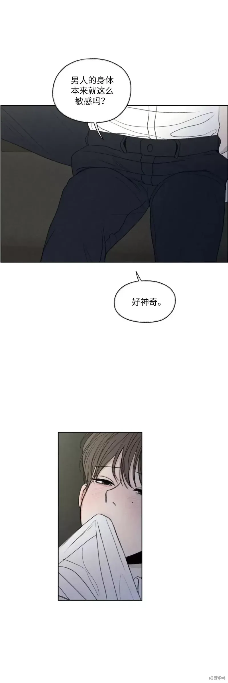 第15话 第38页