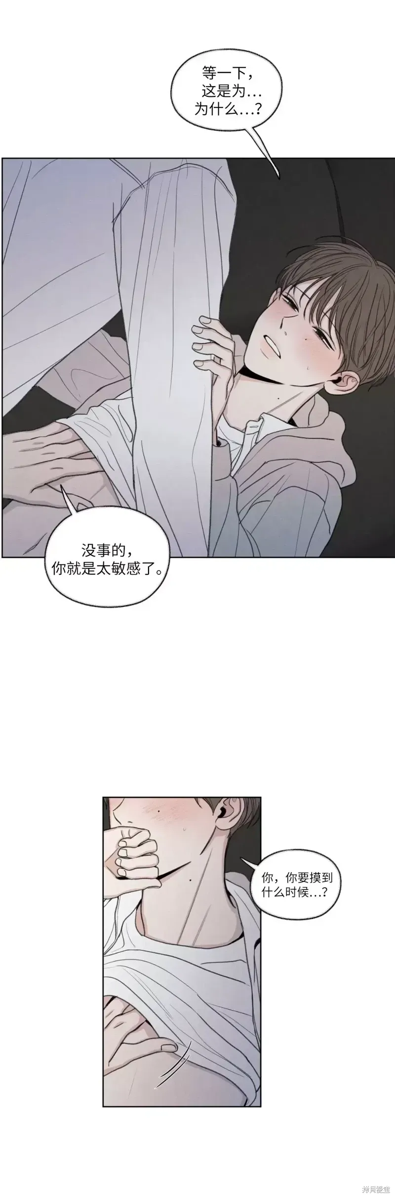 第15话 第40页