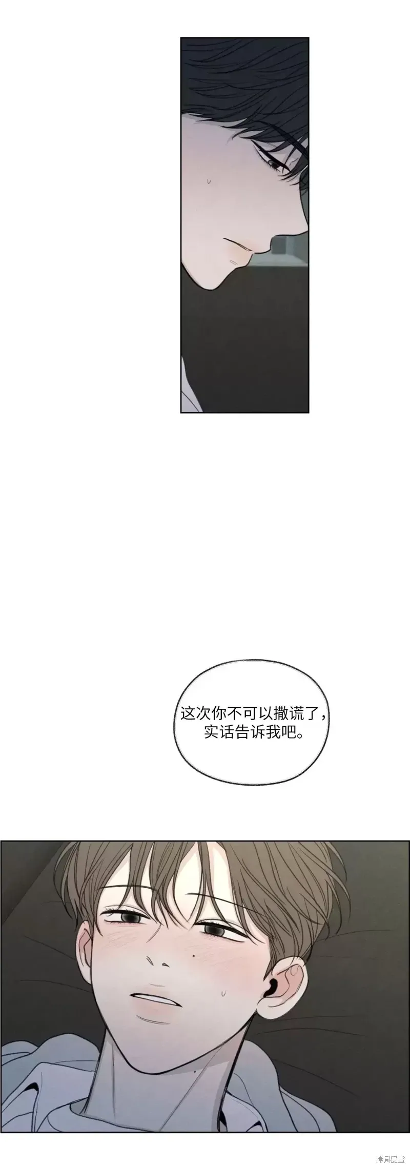 第15话 第41页