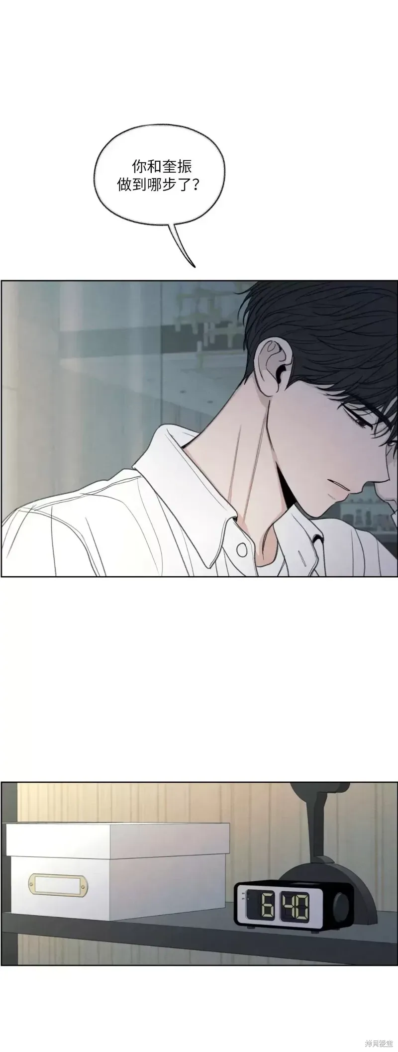 第15话 第42页