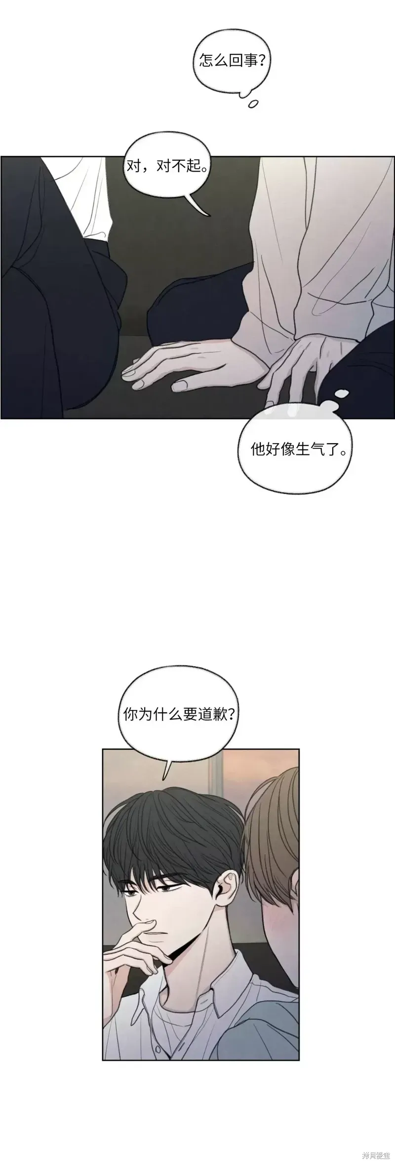 第15话 第47页