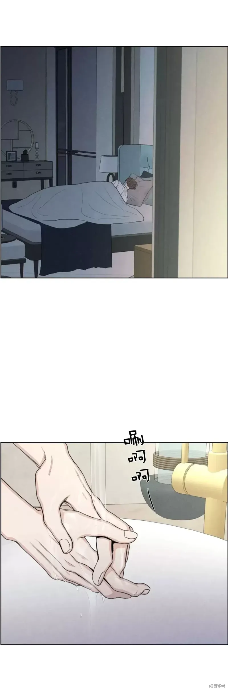 第15话 第51页