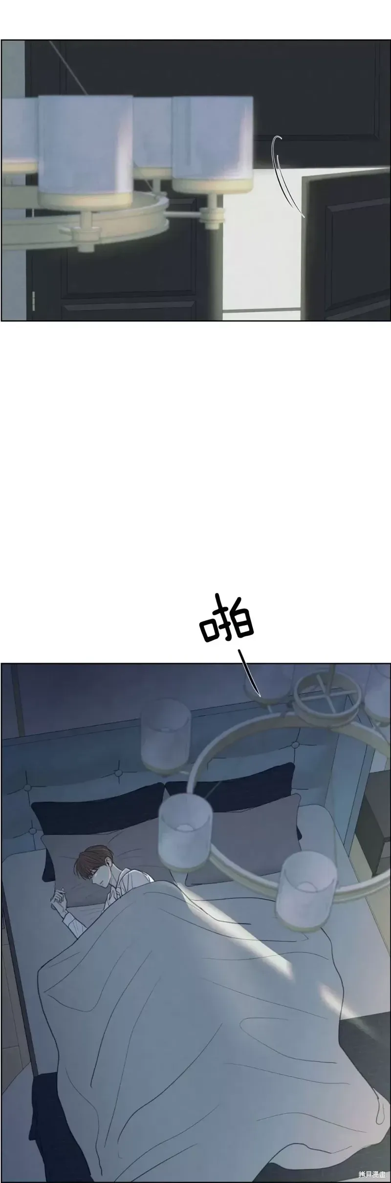 第15话 第53页