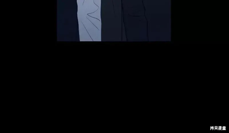 第16话 第13页