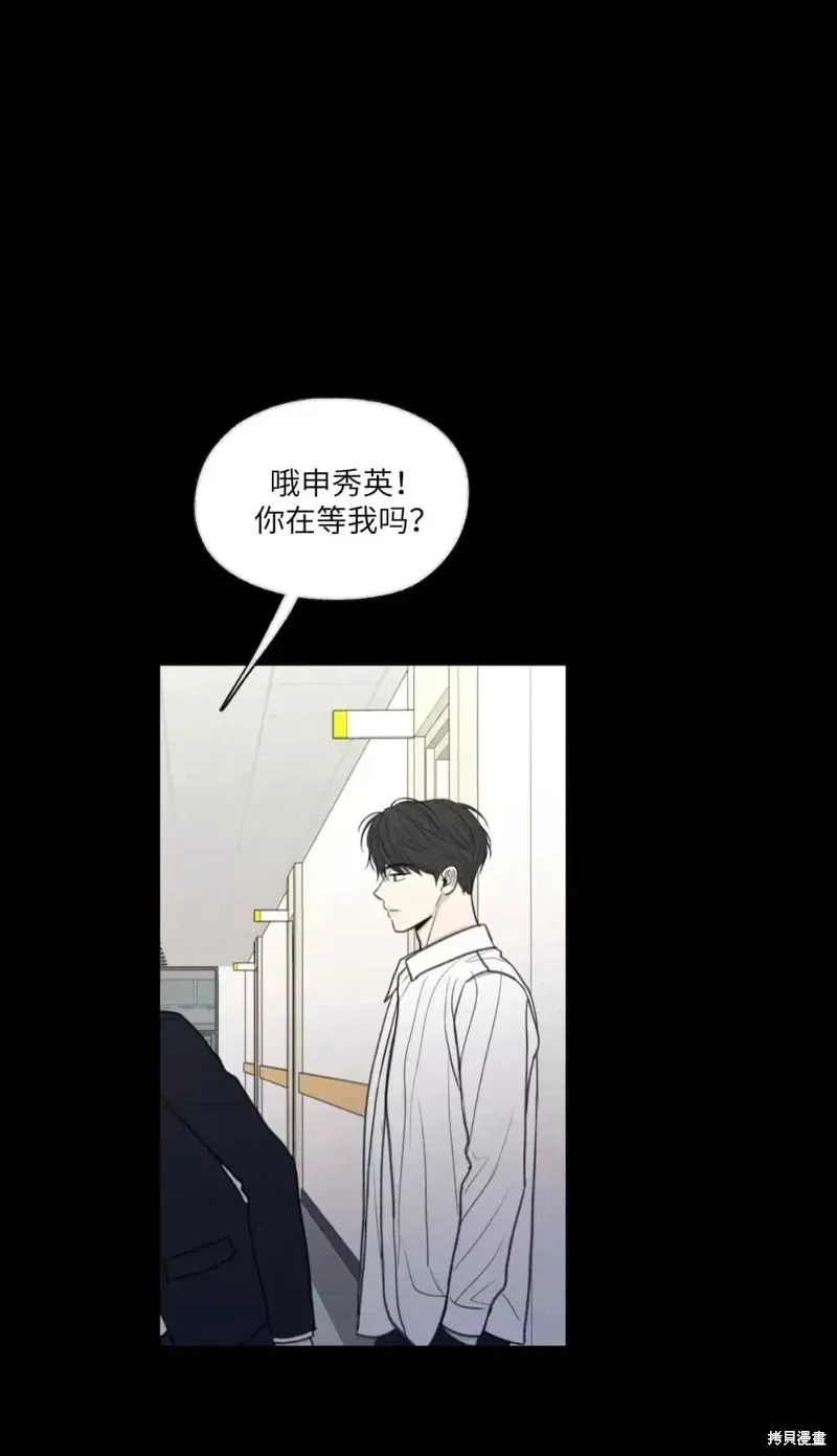 第16话 第58页