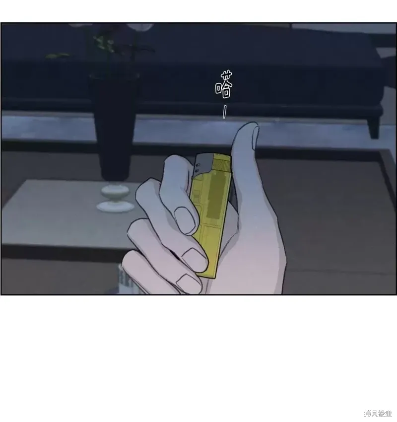 第17话 第2页