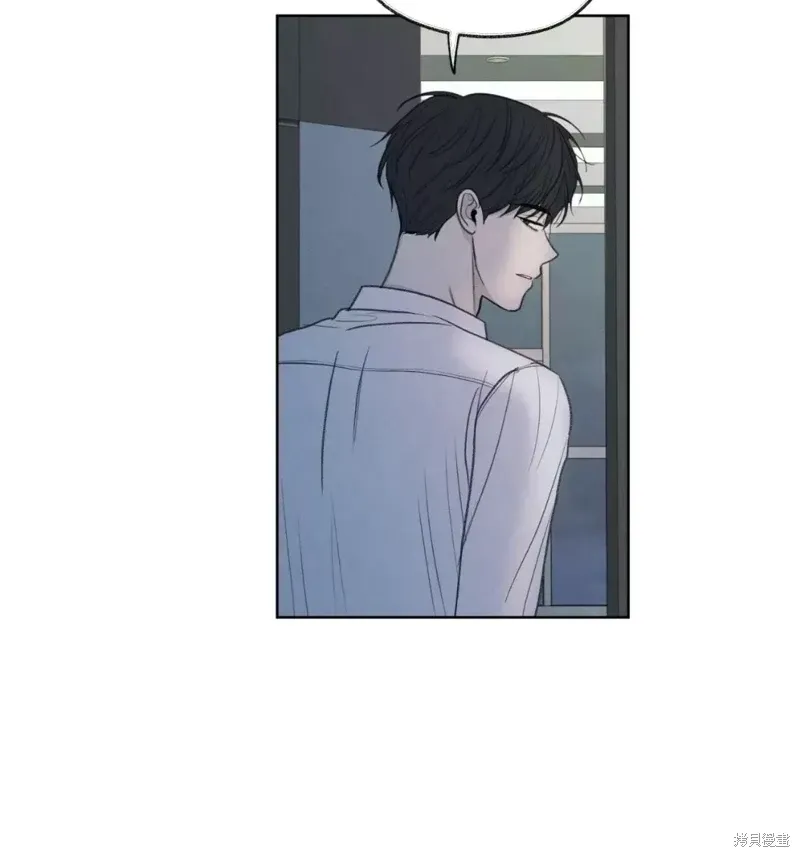 第17话 第14页