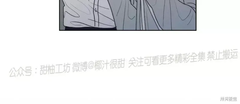 第17话 第22页