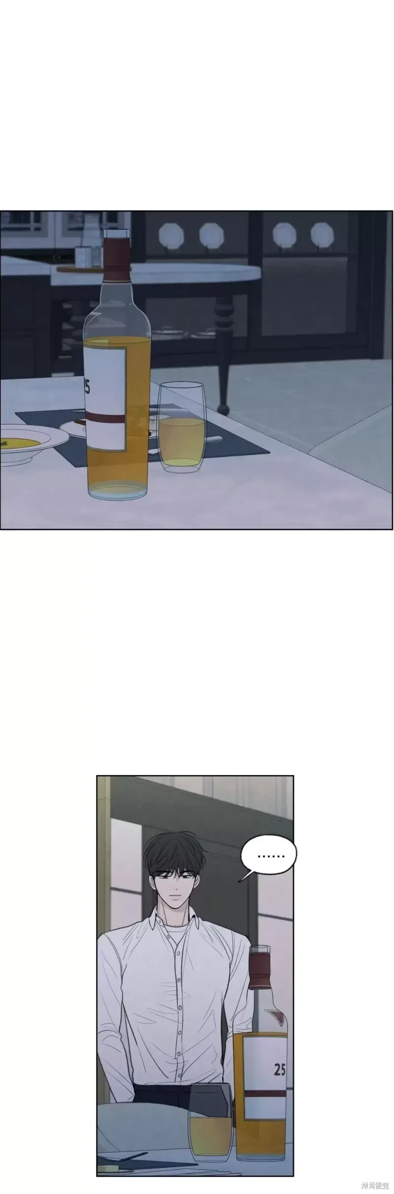 第17话 第25页
