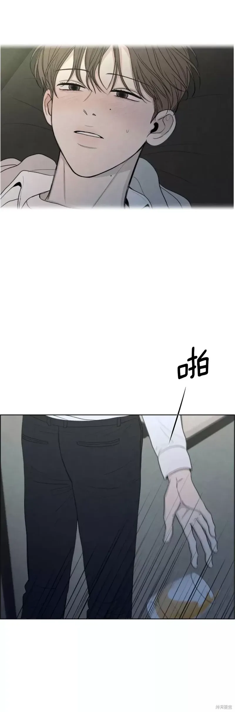 第17话 第27页