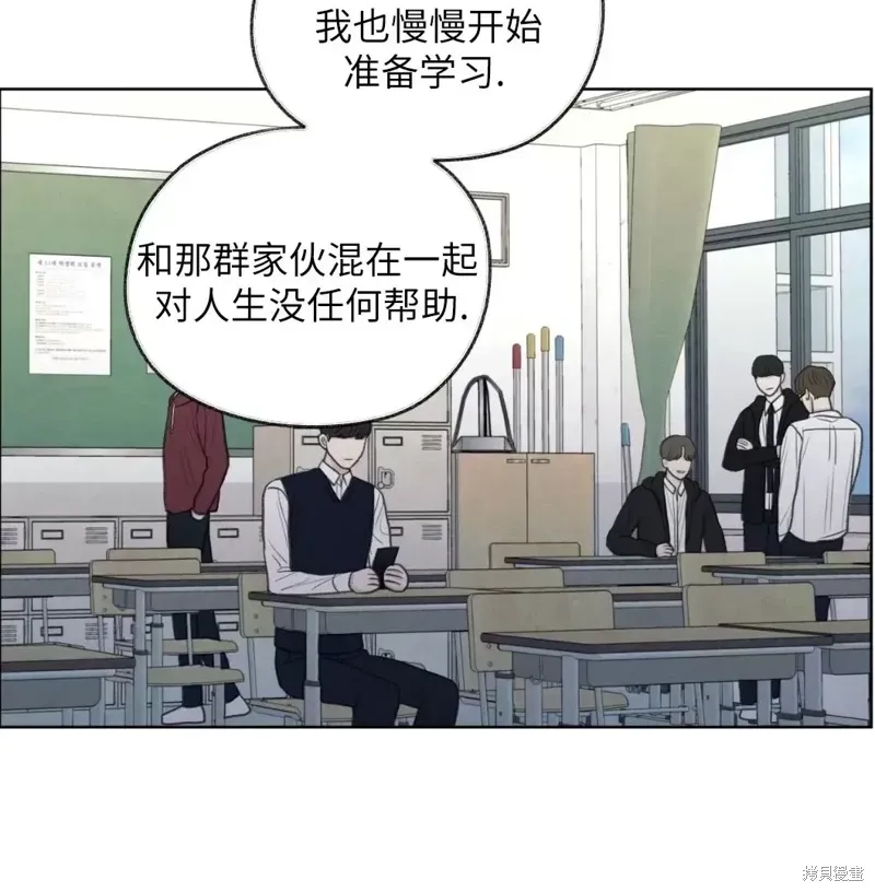 第17话 第35页