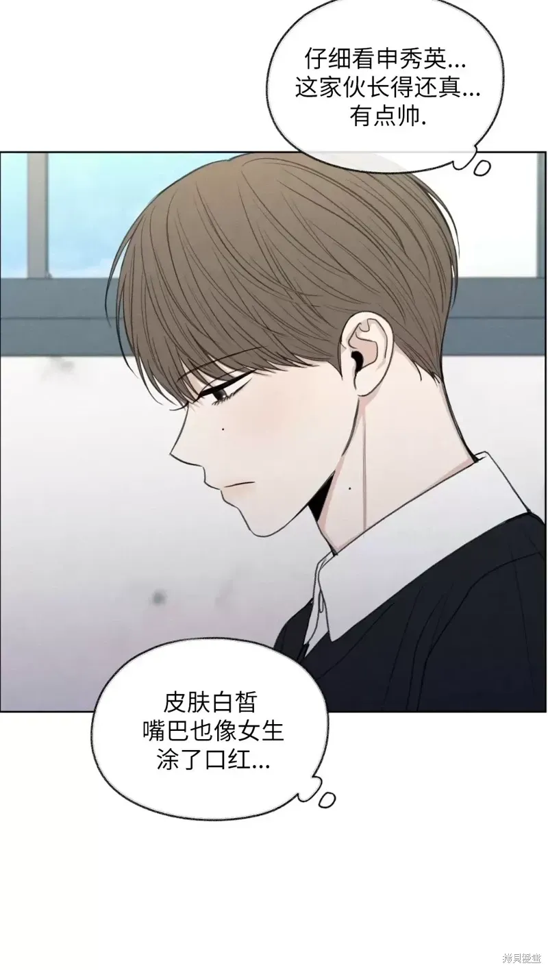 第17话 第37页