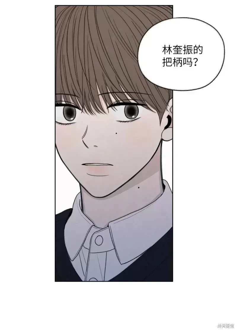 第17话 第41页