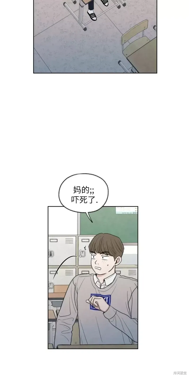 第17话 第45页