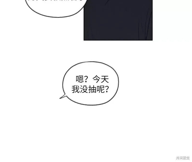 第17话 第51页