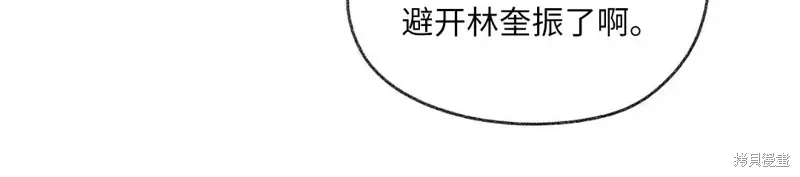 第18话 第22页