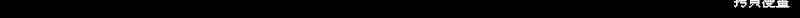 第18话 第35页